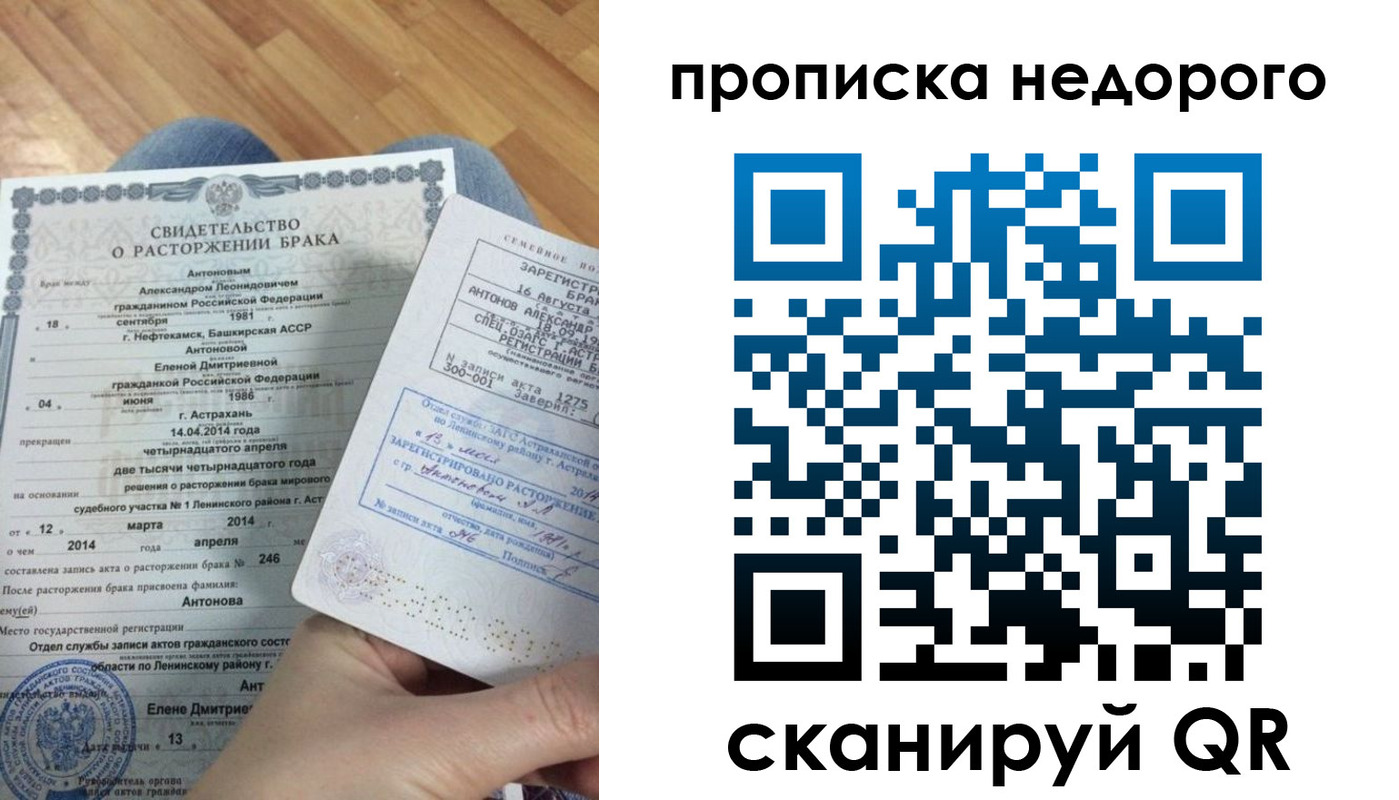 форма 3 в Карталах